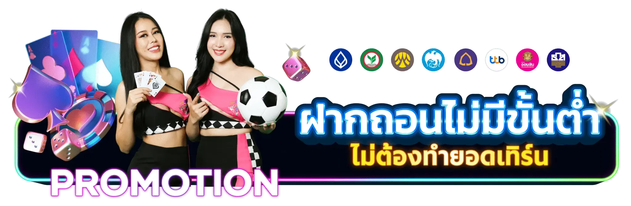 vodka1688 ทางเข้า