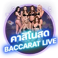 vodka1688 สล็อต